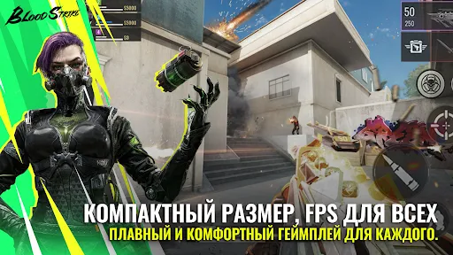 Скриншот 4 — Blood Strike - FPS for all