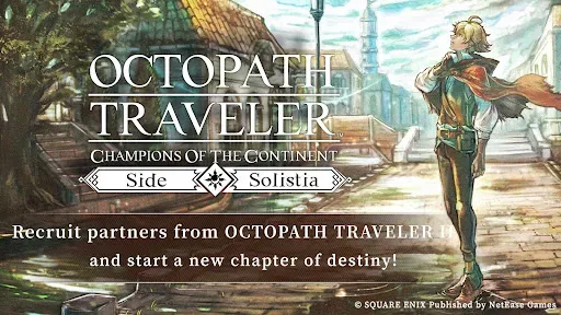 Скриншот 7 — OCTOPATH TRAVELER: CotC
