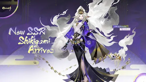 Скриншот 2 — Onmyoji