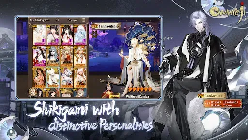 Скриншот 3 — Onmyoji