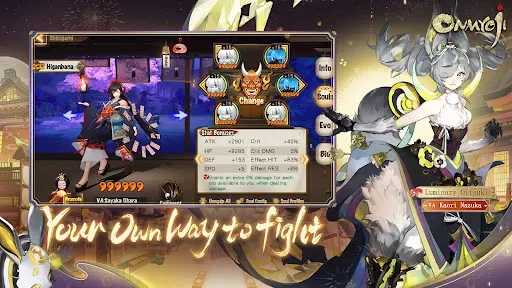 Скриншот 4 — Onmyoji