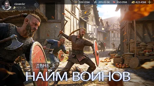 Скриншот 3 — Великий Викинг