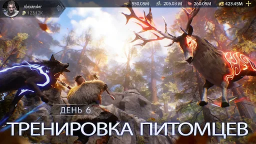 Скриншот 6 — Великий Викинг
