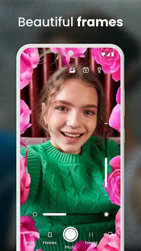 Скриншот 5 — Зеркало