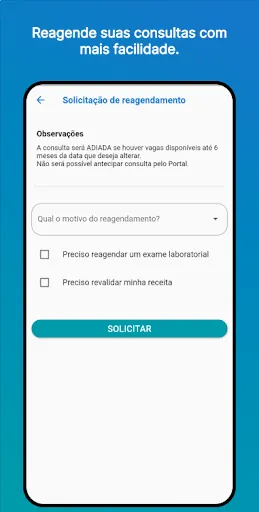 Скриншот 8 — Portal do Paciente HC