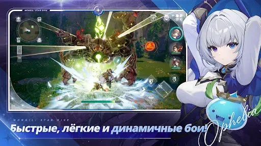 Скриншот 3 — MONGIL: STAR DIVE