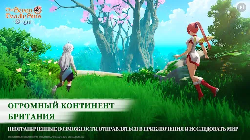 Скриншот 3 — The Seven Deadly Sins: Origin