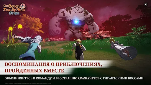 Скриншот 5 — The Seven Deadly Sins: Origin