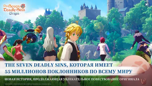 Скриншот 8 — The Seven Deadly Sins: Origin