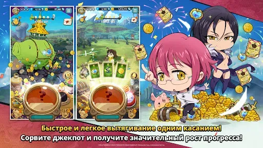 Скриншот 3 — The Seven Deadly Sins: IDLE