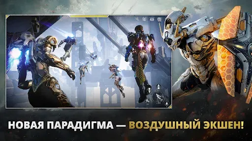 Скриншот 5 — RF ONLINE NEXT
