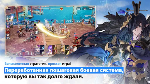 Скриншот 3 — Seven Knights Re:BIRTH