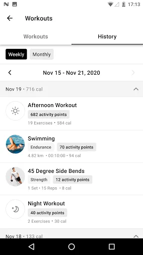 Скриншот 4 — EGYM Fitness