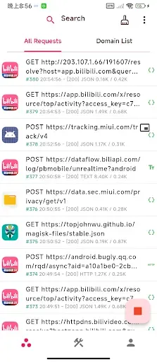 Скриншот 1 — ProxyPin - Open Source Capture