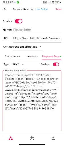 Скриншот 5 — ProxyPin - Open Source Capture