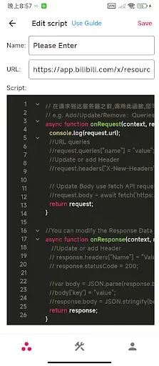 Скриншот 6 — ProxyPin - Open Source Capture