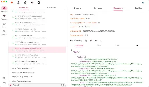 Скриншот 7 — ProxyPin - Open Source Capture