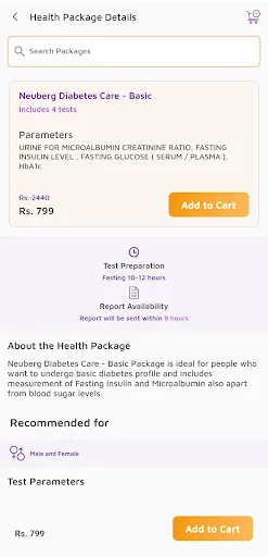 Скриншот 2 — Neuberg Diagnostics (India)