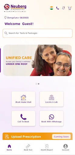 Скриншот 3 — Neuberg Diagnostics (India)