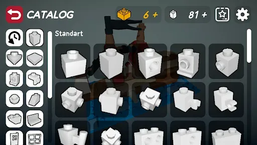 Скриншот 5 — Brick Builder