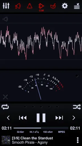Скриншот 2 — Neutron Music Player (Eval)