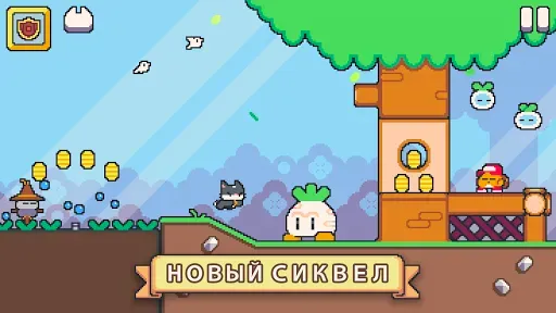 Скриншот 1 — Super Cat Tales 2: платформеры