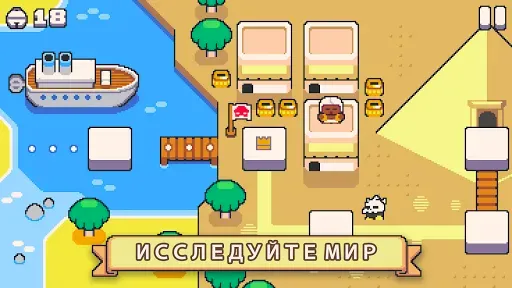 Скриншот 4 — Super Cat Tales 2: платформеры