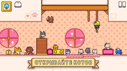 Скриншот 6 — Super Cat Tales 2: платформеры