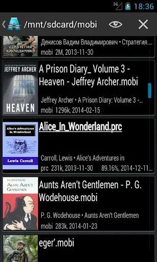 Скриншот 6 — AlReader - читалка/reader книг