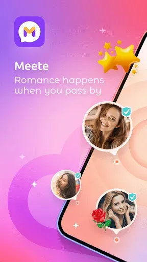 Скриншот 1 — Meete - Text & Chat