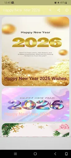 Скриншот 1 — Happy New Year 2026