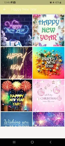 Скриншот 4 — Happy New Year 2026