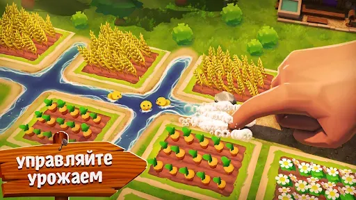 Скриншот 1 — Sunshine Island: Ферма
