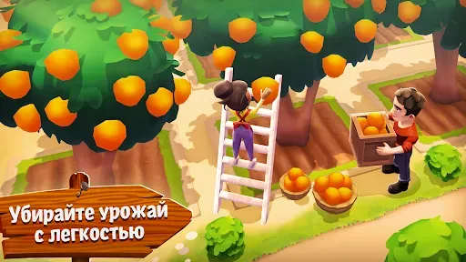 Скриншот 4 — Sunshine Island: Ферма