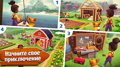 Скриншот 7 — Sunshine Island: Ферма