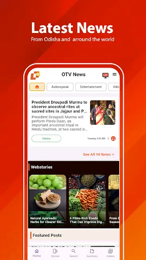 Скриншот 2 — OTV-Odisha TV