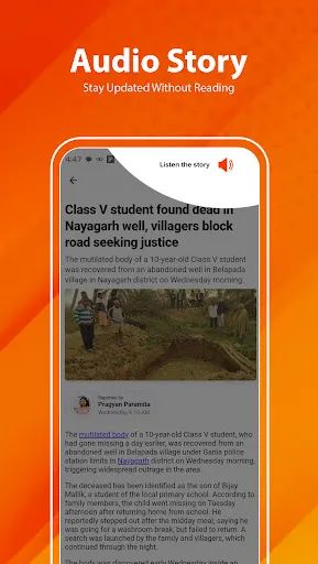Скриншот 6 — OTV-Odisha TV