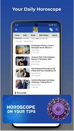Скриншот 5 — News24