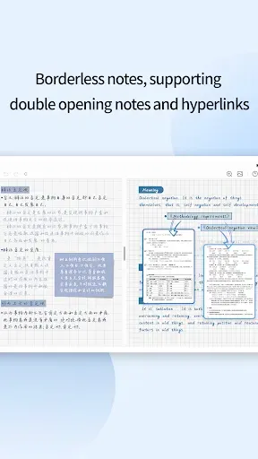 Скриншот 1 — touchnotes