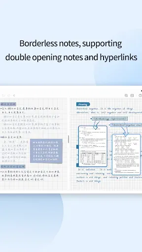 Скриншот 5 — touchnotes