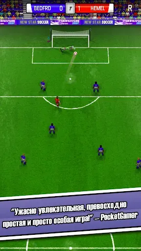 Скриншот 5 — New Star™ Soccer