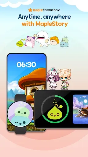 Скриншот 1 — Maple Theme Box