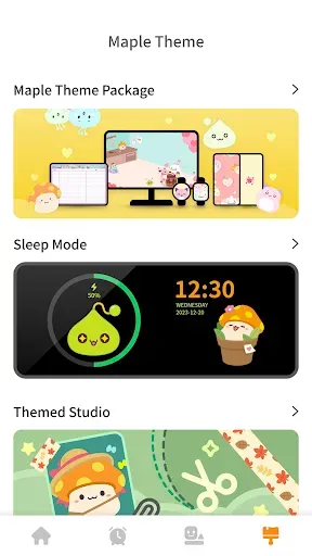 Скриншот 8 — Maple Theme Box