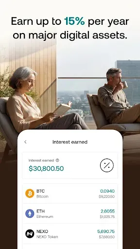 Скриншот 4 — Nexo: Crypto Wealth Platform