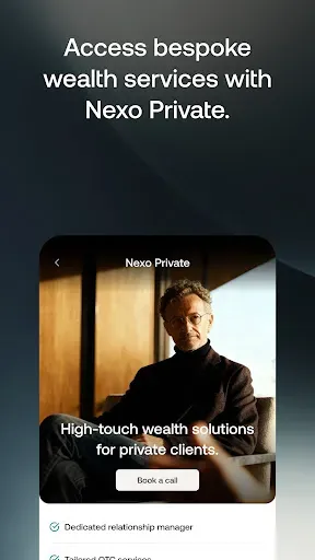 Скриншот 7 — Nexo: Crypto Wealth Platform