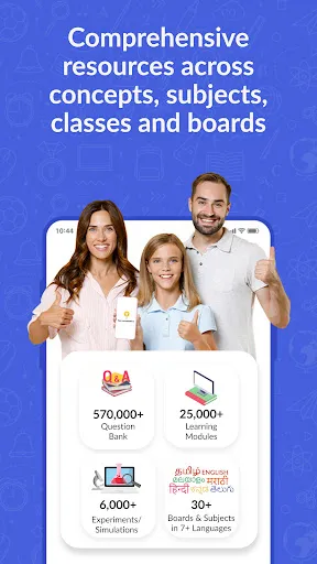 Скриншот 3 — NextOS (NextLearningPlatform)