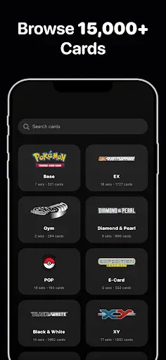 Скриншот 3 — Сканер карт Pokemon - Pokex