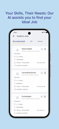 Скриншот 2 — NEXTENTI