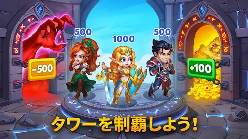 Скриншот 5 — ヒーローウォーズ：アライアンス — 放置系ロールプレイング