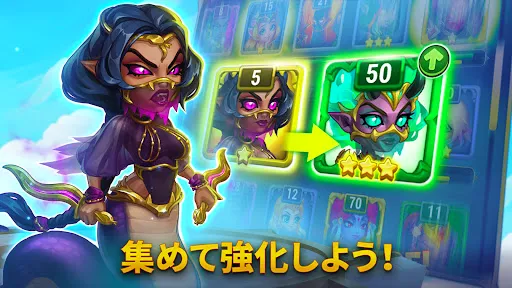 Скриншот 6 — ヒーローウォーズ：アライアンス — 放置系ロールプレイング
